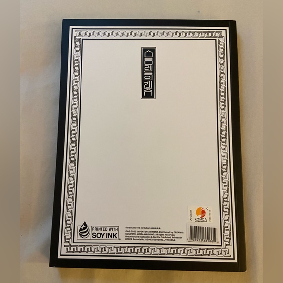 OFFICIAL Stray Kids 5 Star Album - Picture 2 of 2